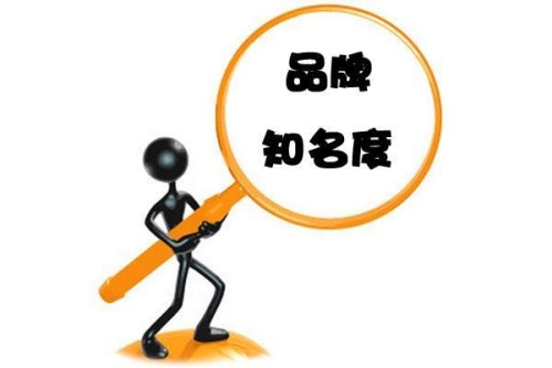 “通用名詞”“流行語” 可申請注冊商標(biāo)嗎？?