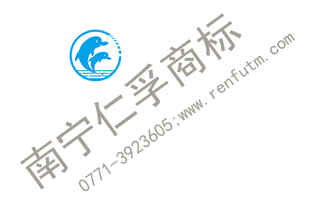 南寧仁孚商標(biāo)代理告訴您，注冊商標(biāo)分開申請的優(yōu)勢